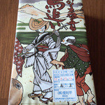 登利平 - 上州御用 鳥めし松弁当パッケージ