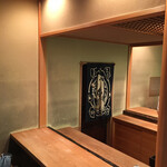 美山荘 - 内観・カウンター