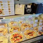 アトリエ・ド・フロマージュ - 