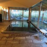 三養荘 - 大浴場