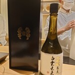 鮨 なんば - 十四代