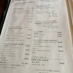 レストラン マノワ - 