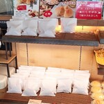 Natural Bread Bakery - 