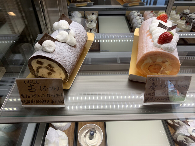 パティスリー奏 新栃木 ケーキ 食べログ パティスリー奏 新栃木 ケーキ 食べログ