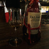 BAR TALISKER