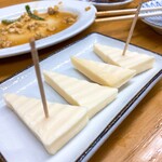 菊水 - 