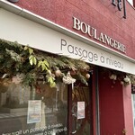 パサージュ ア ニヴォ - 