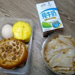 缊斯酒店 - 1/11(月)朝