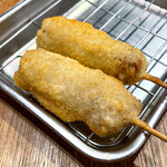 Kushikatsu Dengana - 