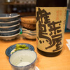 shuteizorome - ドリンク写真:日本酒