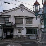 珈琲 まるも - 2021年1月