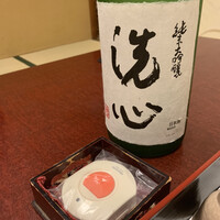 貝作 - 