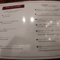 フェリエ -  フェリエ -