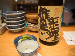 Shutei Zorome - 日本酒