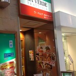 LA VERDE - 