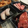 焼肉専門 田中精肉店