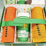 中村藤吉本店 - 下段