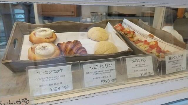 パティスリー ユウグレ Patisserie Yugure 近江八幡 ケーキ 食べログ