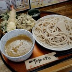 三丁目の手打うどん - 