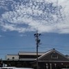 うなぎ割烹 みかわ三水亭 本館／はなれ