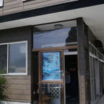 自家製麺 伊藤 - 　普通の民家でなかなか分からない！