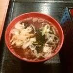 Gindako Sakaba - 銀の焼とり重