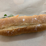 Chop Chop Banh Mi - 