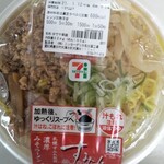セブンイレブン - 料理写真: