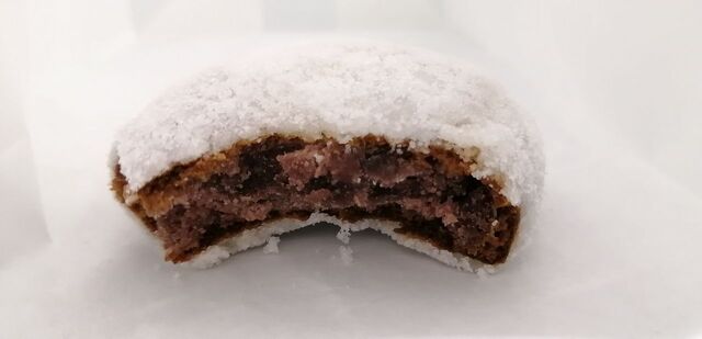 くまたぱん本舗 須賀川 和菓子 食べログ