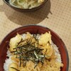 ゆう助うどん