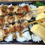 Washoku Sato - ふわ玉焼き鳥丼