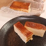Shounen Chizukeki Esu - テリーヌチーズケーキ