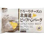 音更ぎょうざ 餃子の宝永 - 