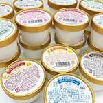 音更ぎょうざ 餃子の宝永 - 