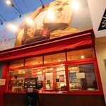 高級食パン専門店 ピッチャーとキャッチャー - 