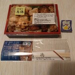 Nihombashi Takashimaya Wasouzai Bentou - 