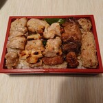 Nihombashi Takashimaya Wasouzai Bentou - 