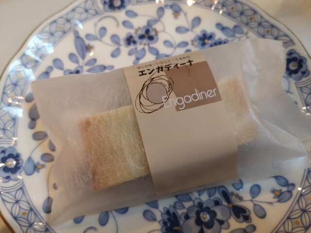 果樹工房 YOSHIDA（【旧店名】菓子司 吉田屋） - かみのやま温泉（和菓子）の写真