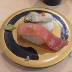 Hamazushi - 