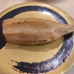 Hamazushi - 