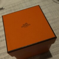 Pluie dete - 