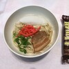 丸三（まるみつ）冷し物店