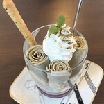 カフェ シュエット - ロールアイス[ほうじ茶]