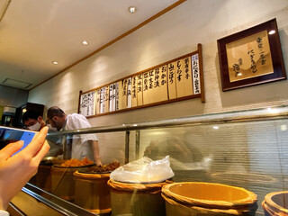 Onigiri Asakusa Yado Roku - 