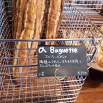 パン・デ・フィロゾフ - ⚫アルファバケット