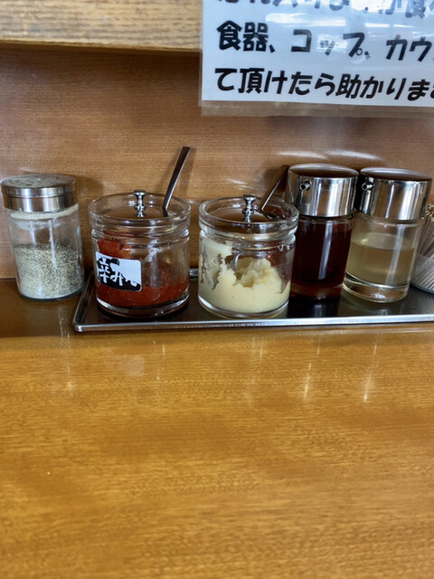 板橋大勝軒なりたや いたばしたいしょうけんなりたや 板橋区役所前 ラーメン 食べログ 板橋大勝軒なりたや いたばしたいしょうけんなりたや 板橋区役所前 ラーメン 食べログ