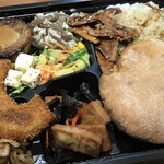 カメイノ食堂 - 