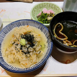 ホテル鴎風亭 - 