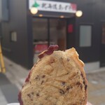 北海道あずき - たい焼き舐めの店舗