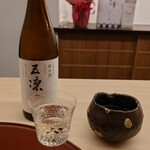 Nihon Ryouri Kutan - 五凛 純米酒